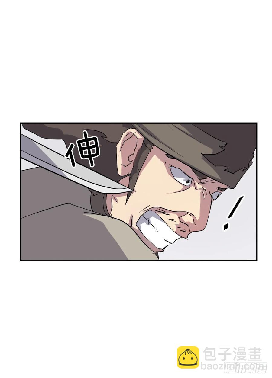 40.一年之约(1/2)-第41话