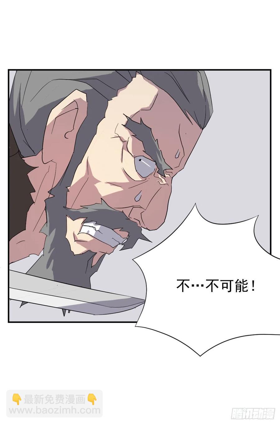 42.九风(1/2)-第43话