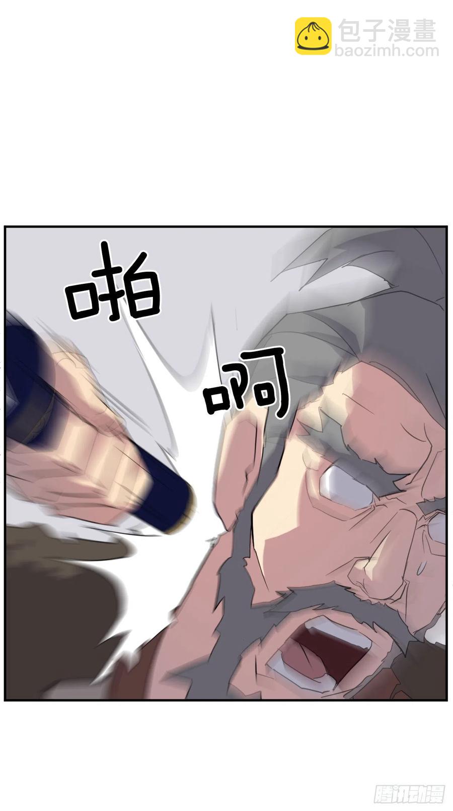 42.九风(1/2)-第43话