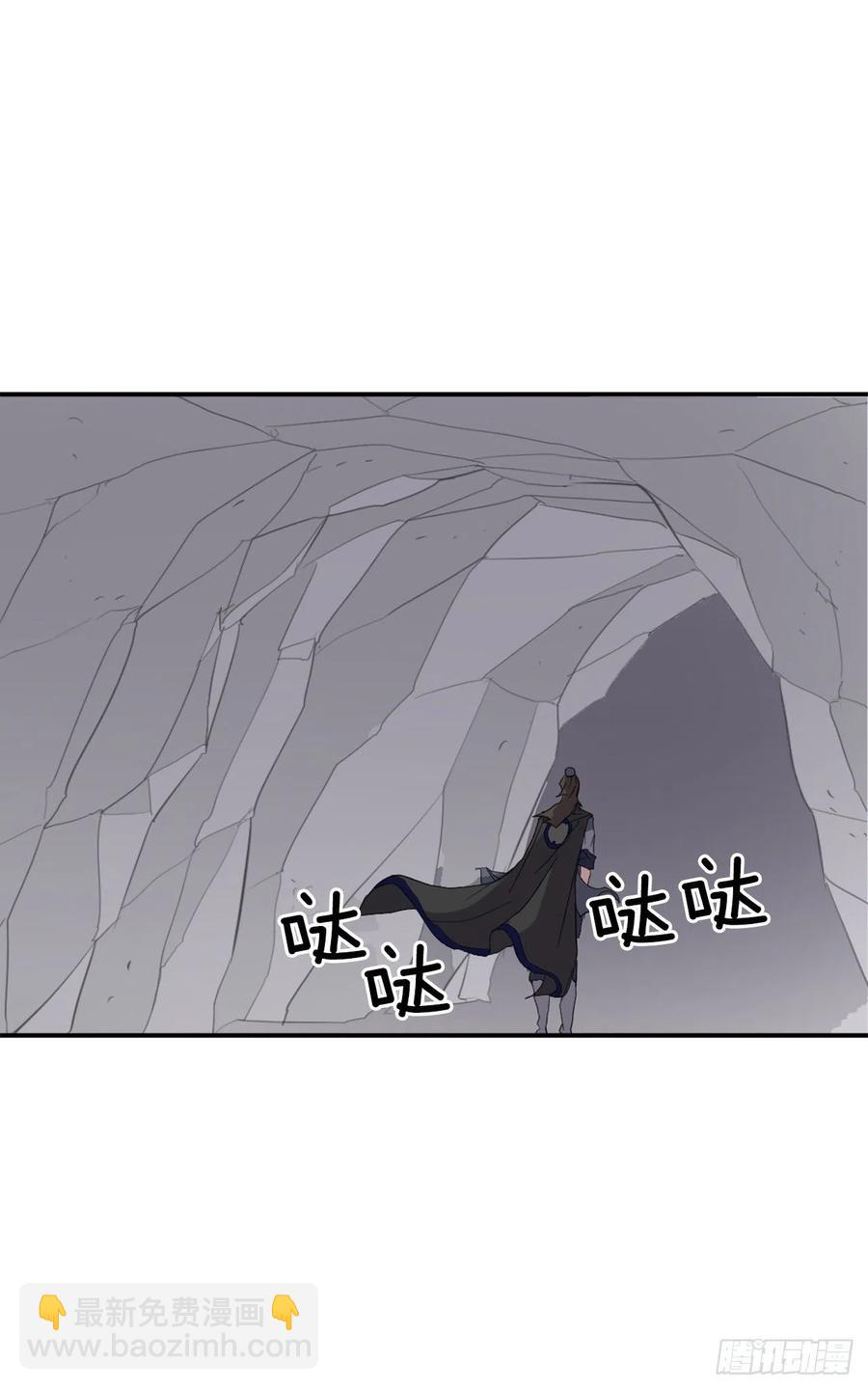 42.九风(1/2)-第43话