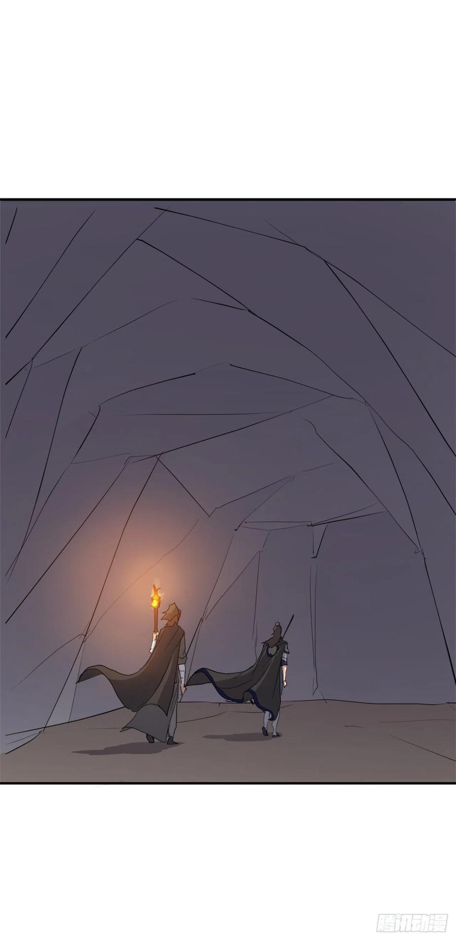 42.九风(1/2)-第43话