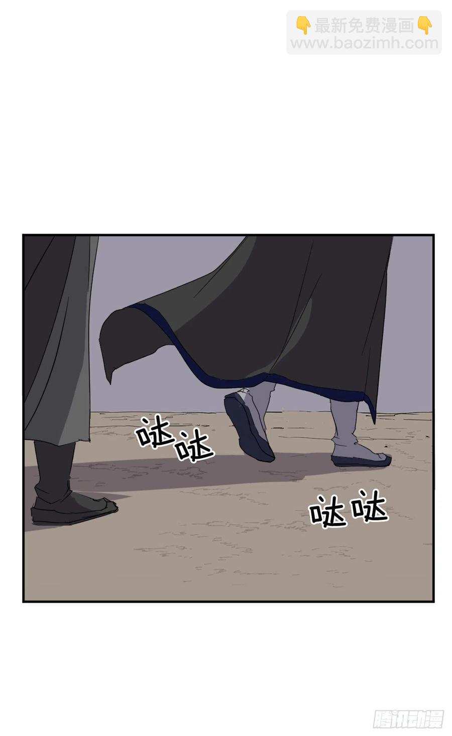 42.九风(1/2)-第43话