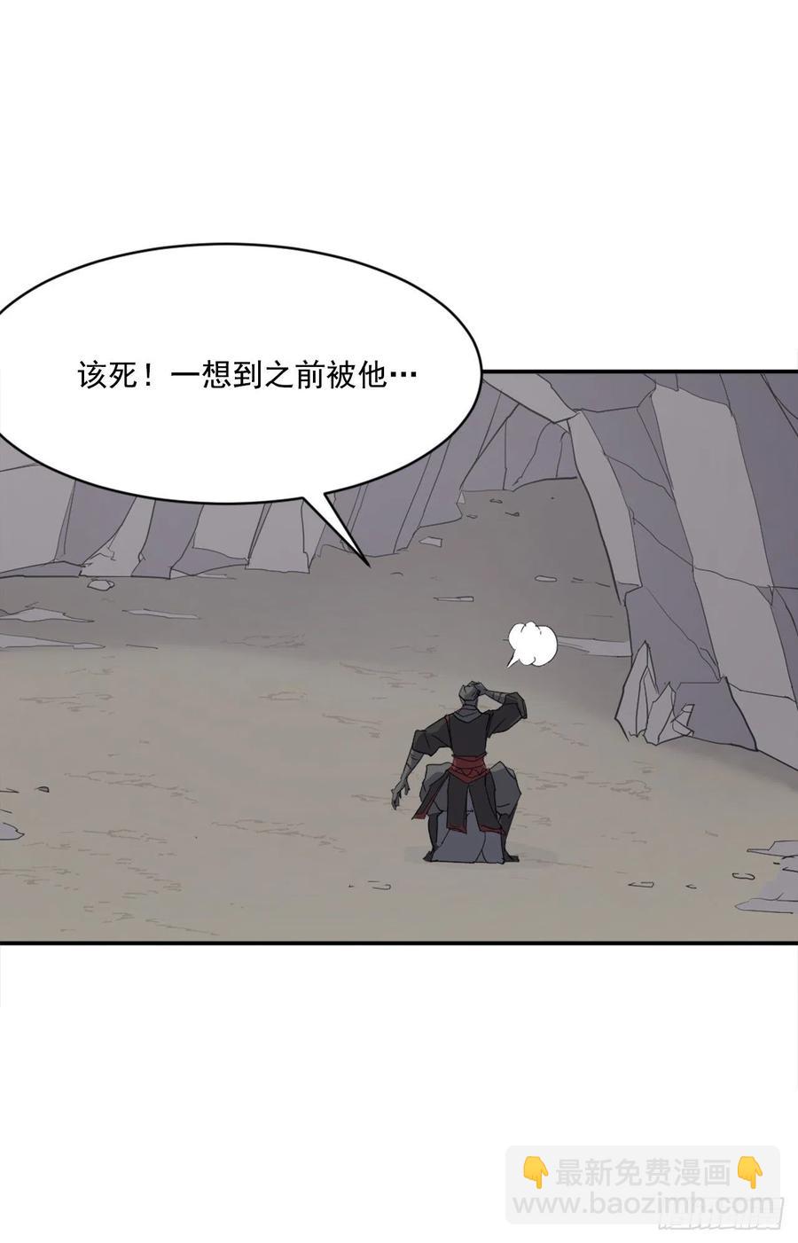 42.九风(1/2)-第43话