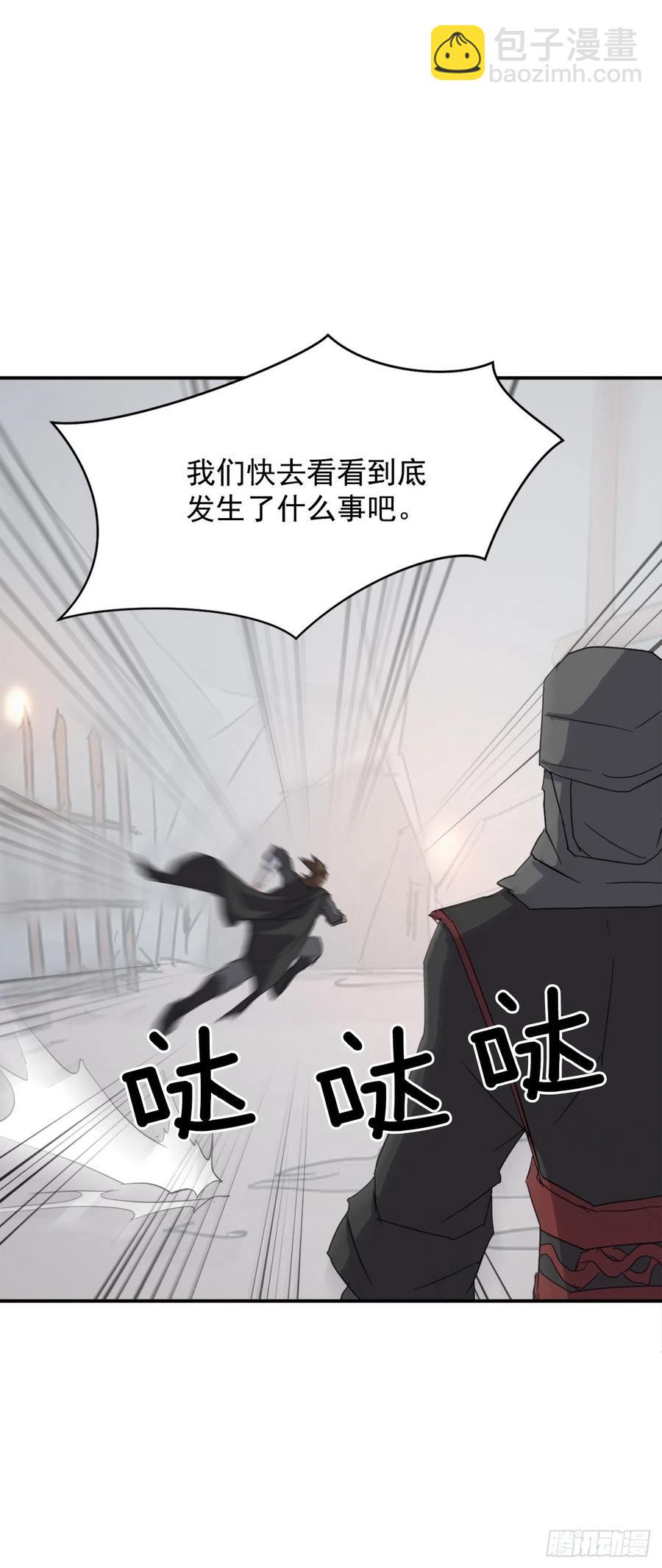 42.九风(1/2)-第43话