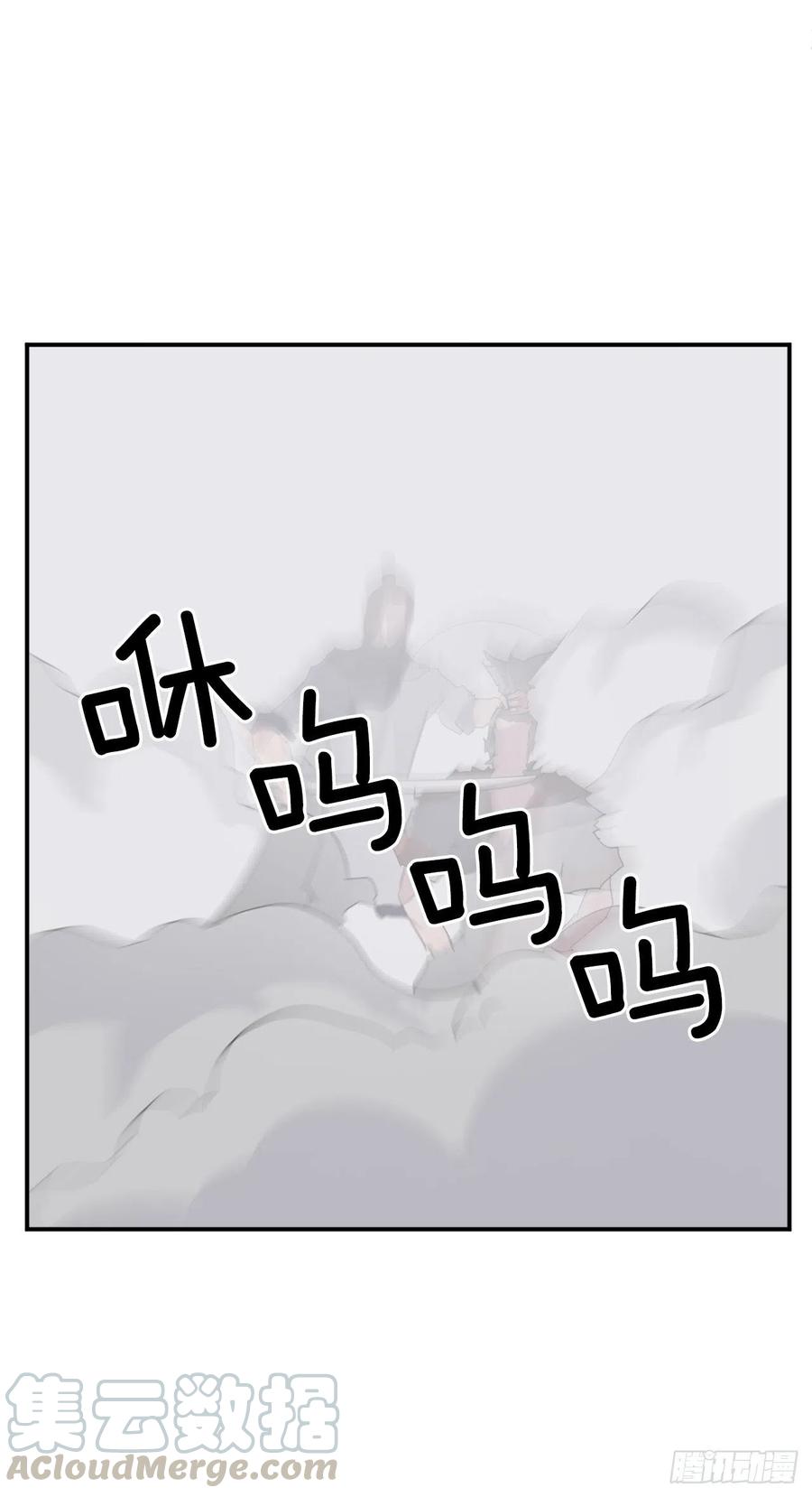 42.九风(1/2)-第43话