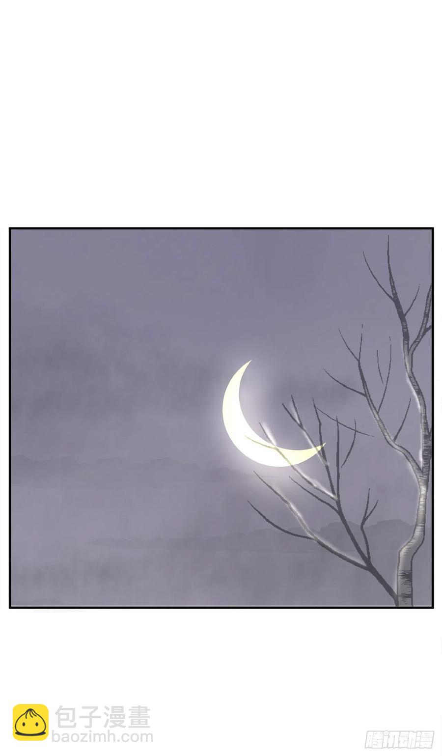 56.未知高手(1/2)-第57话