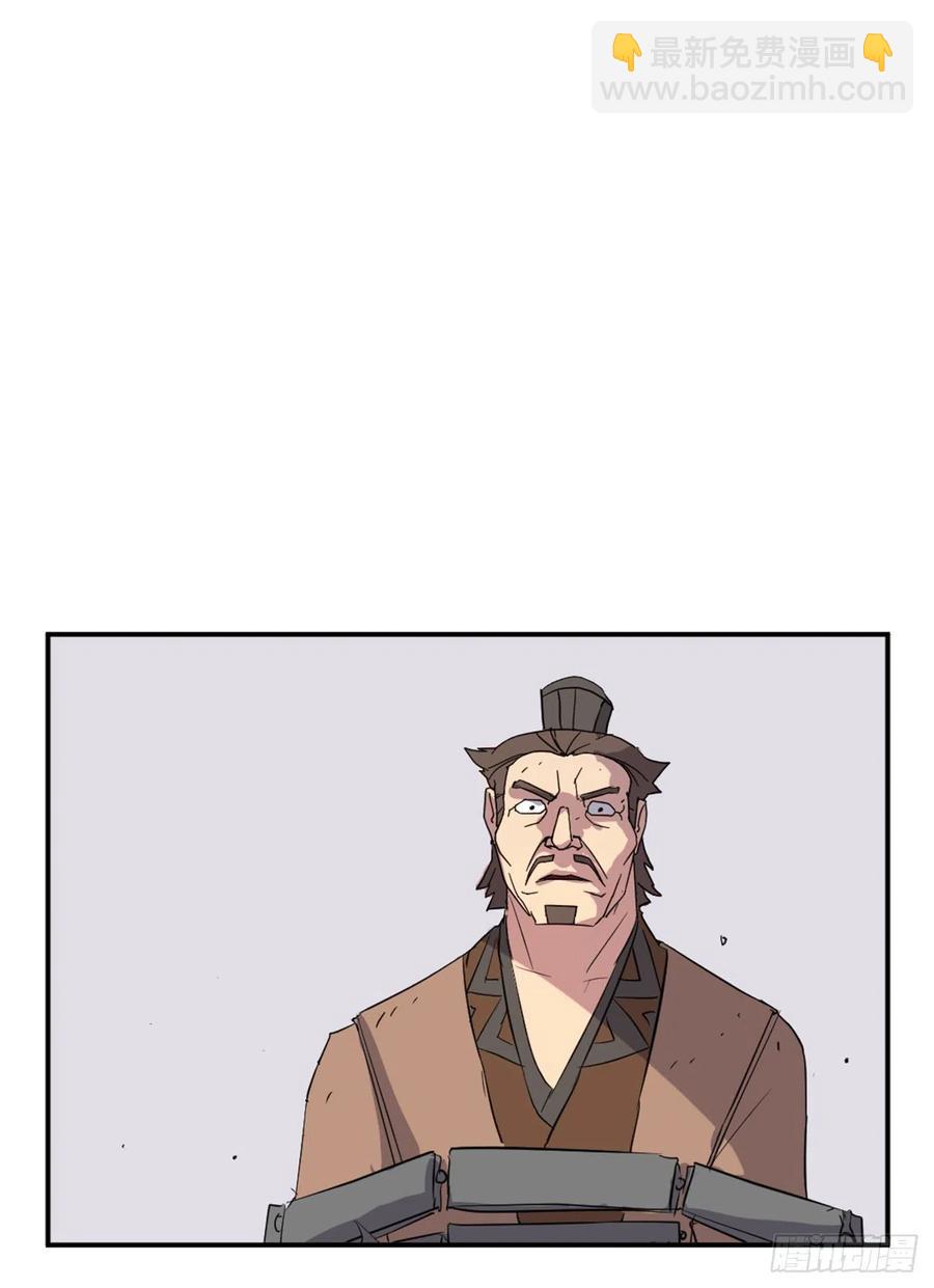 56.未知高手(1/2)-第57话