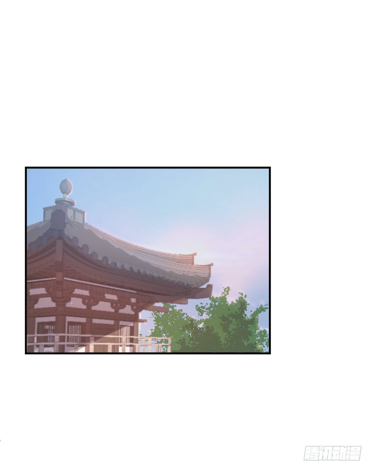 6.天幕山之行(1/2)-第7话