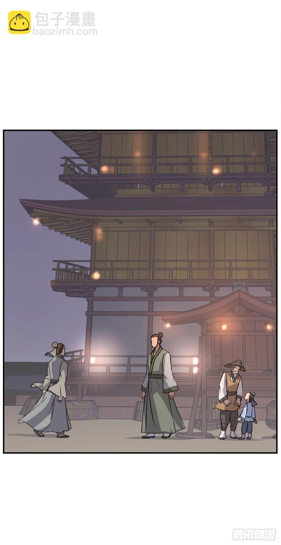 64.寻找不死尊(1/2)-第65话