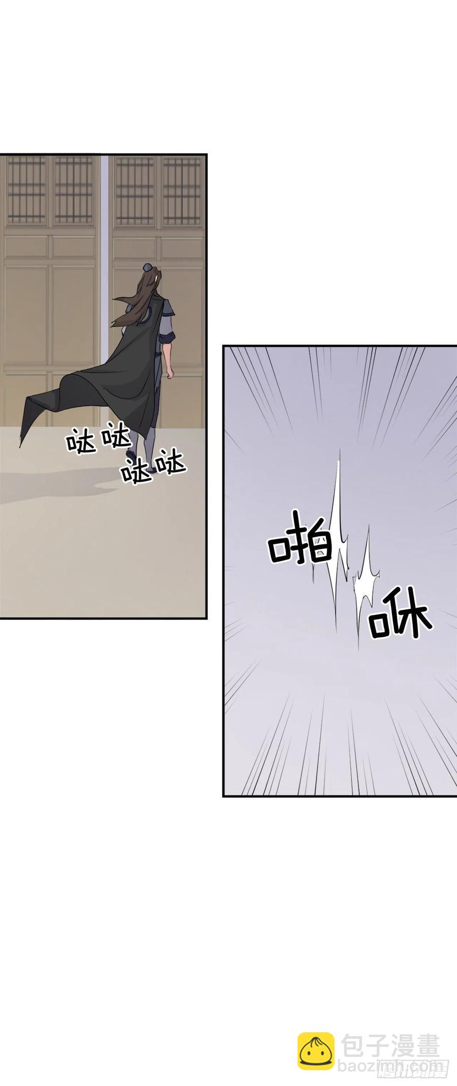 64.寻找不死尊(1/2)-第65话