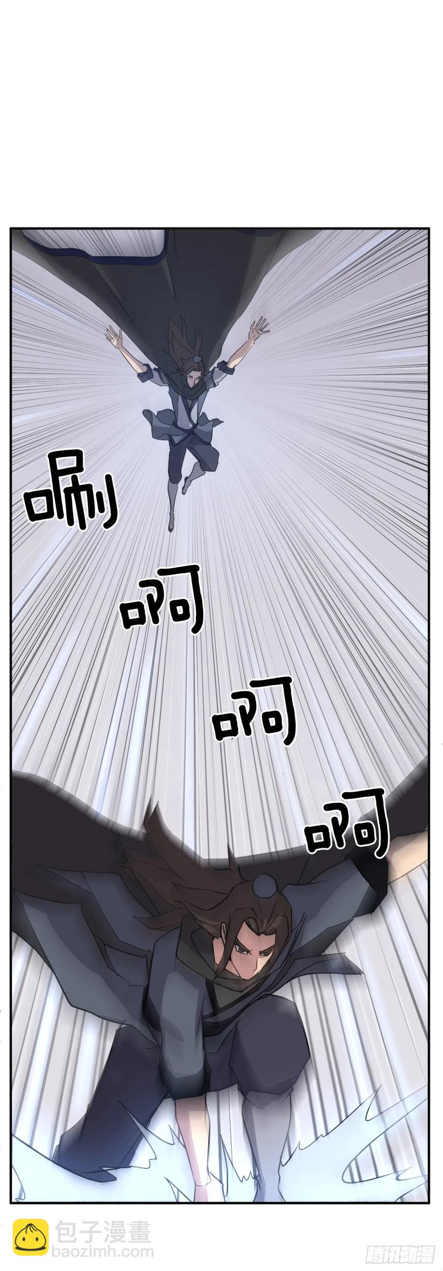 66.人生如茶(1/2)-第67话