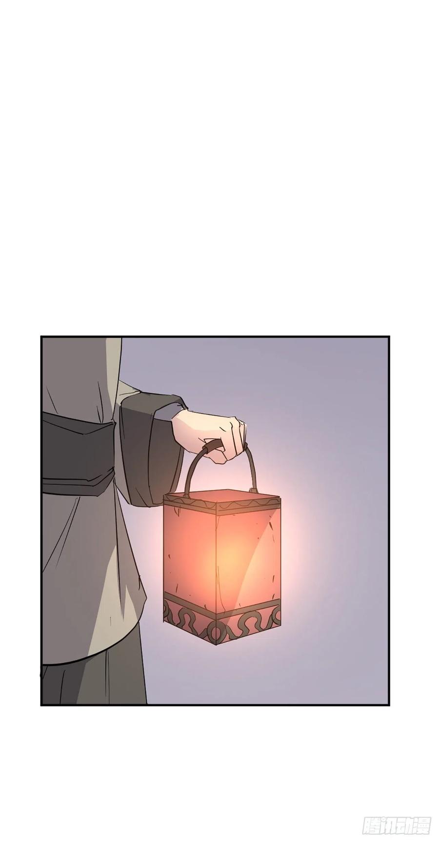 78.&ldquo;陈公子&rdquo;被绑架了(1/2)-第79话