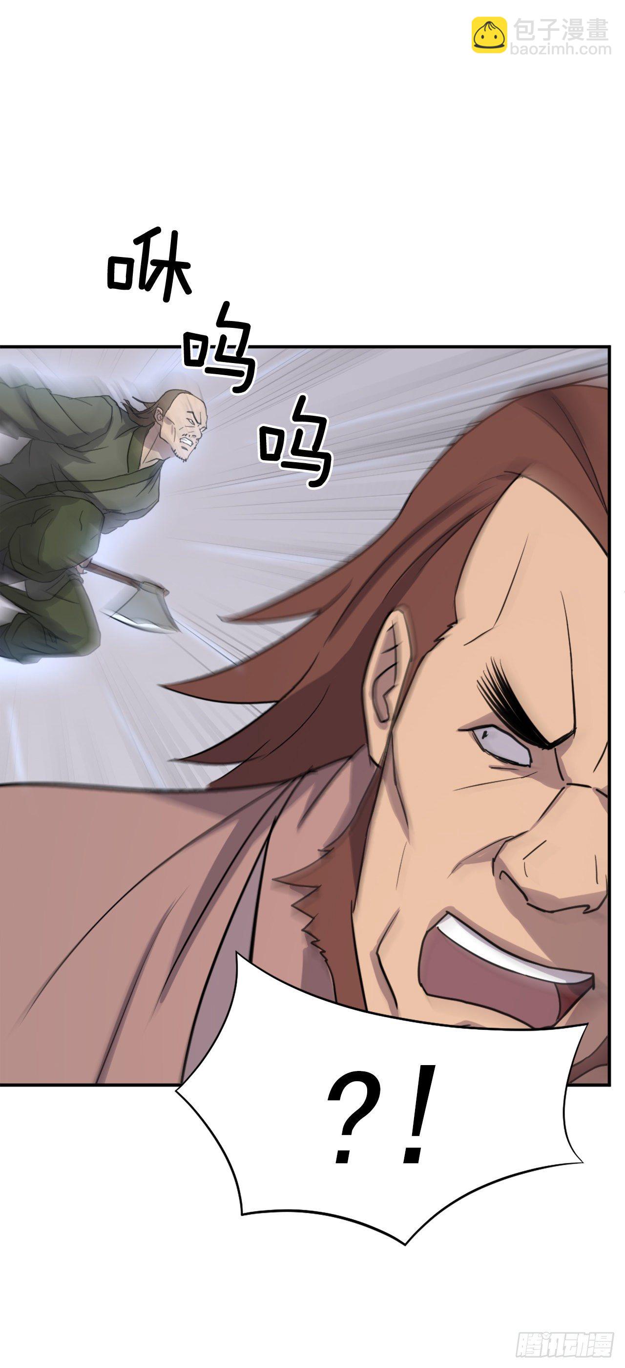 84.到底是谁？(1/2)-第85话