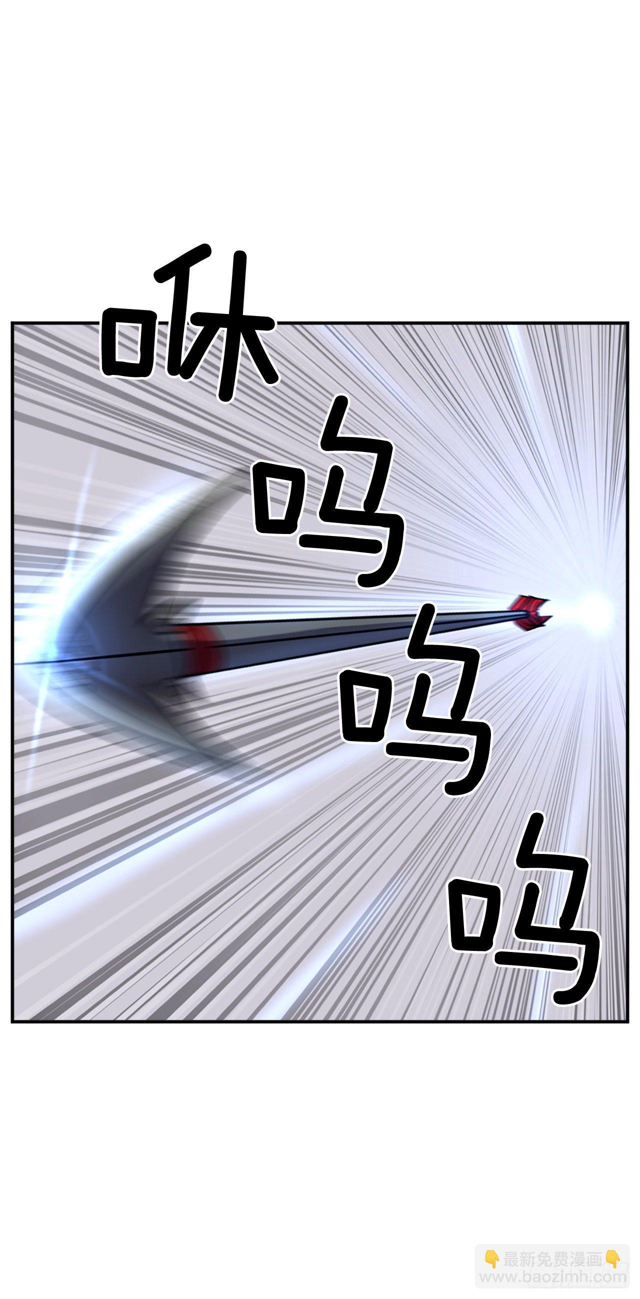 84.到底是谁？(1/2)-第85话