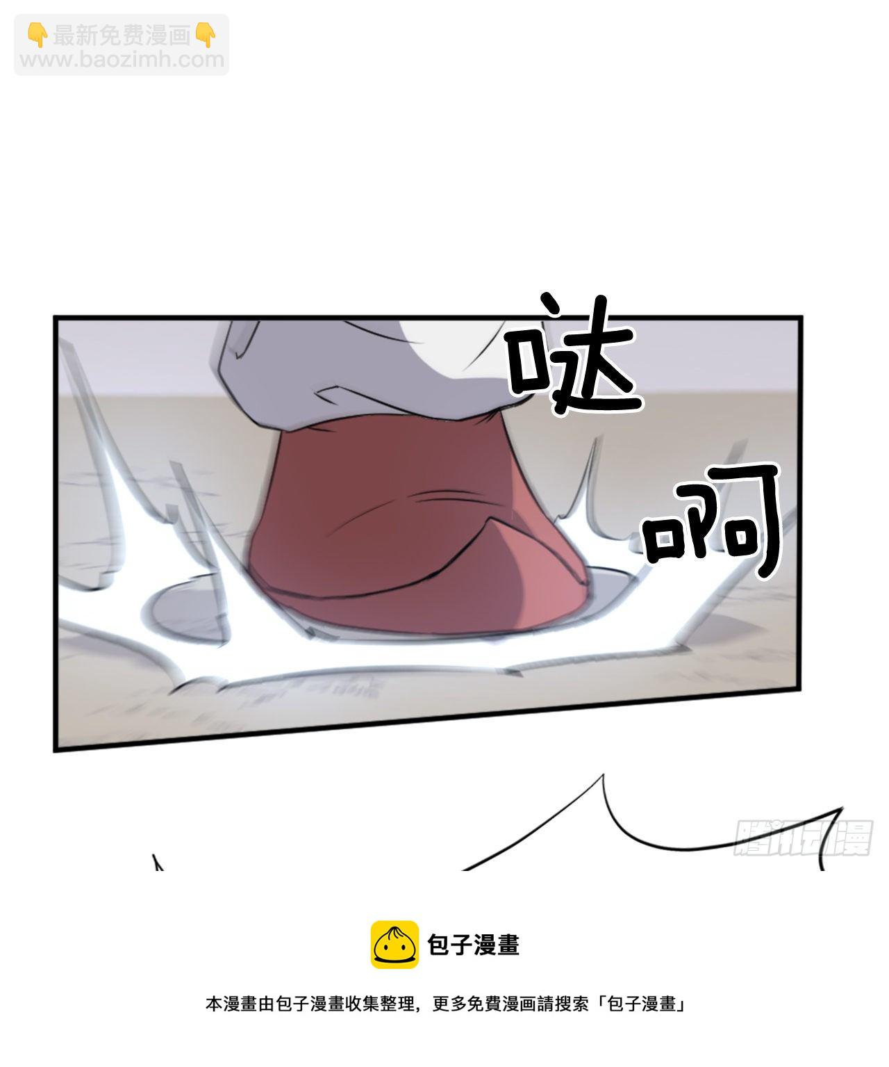 98.小便失禁(1/2)-第99话