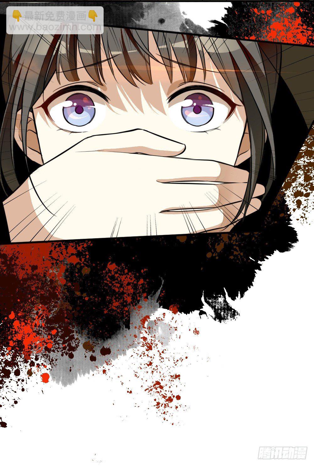 原点(1/2)-第11话