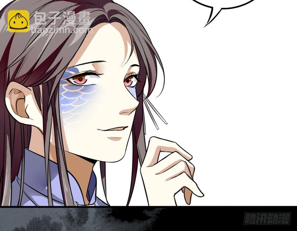 原点(1/2)-第11话