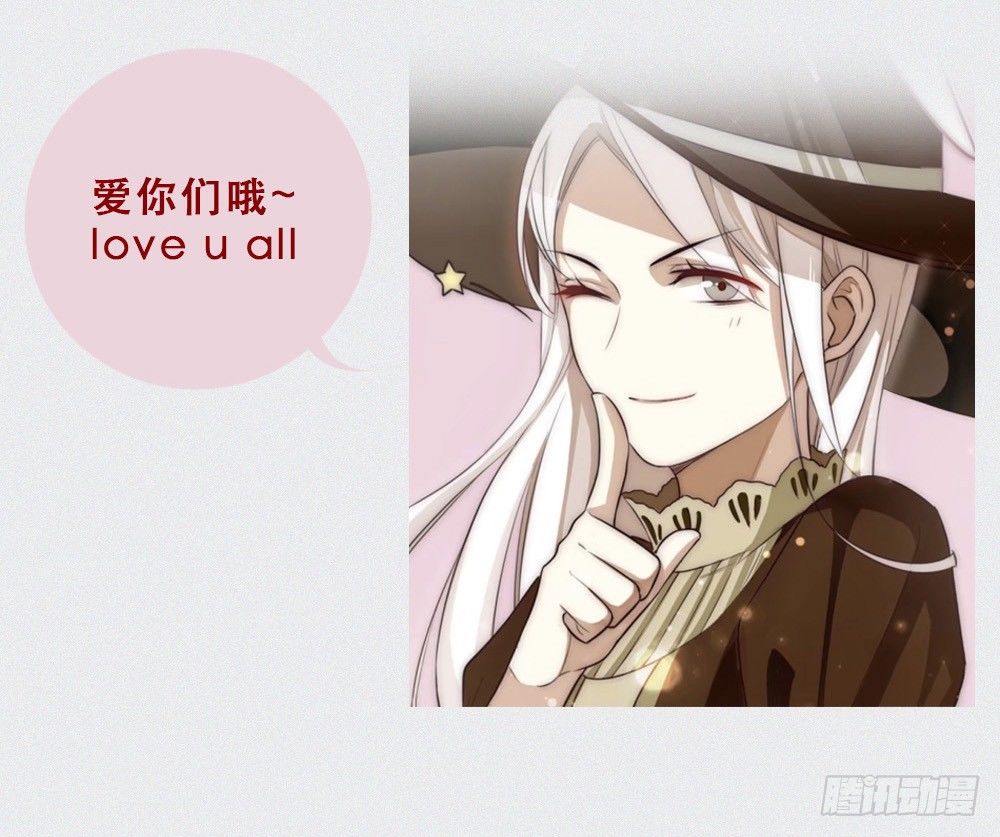 是非之地-第21话