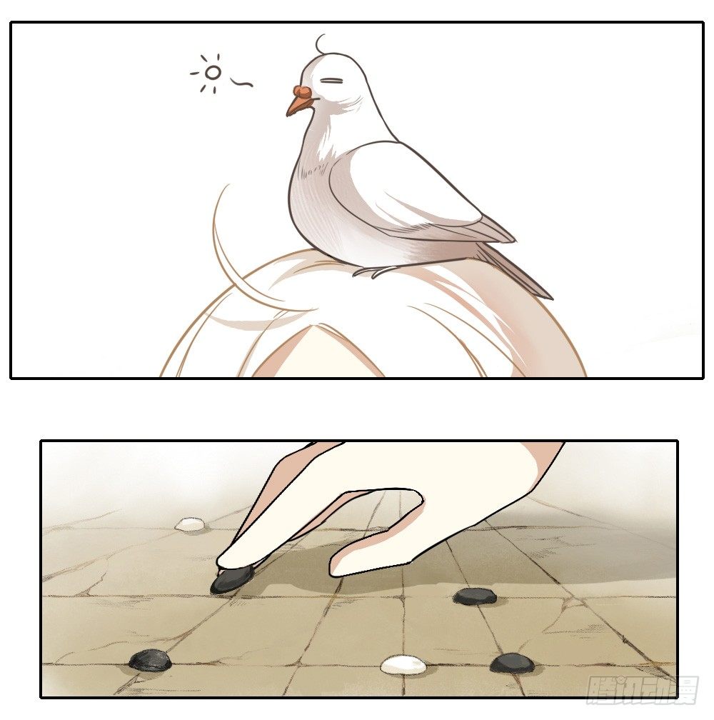 番外1下棋-第27话