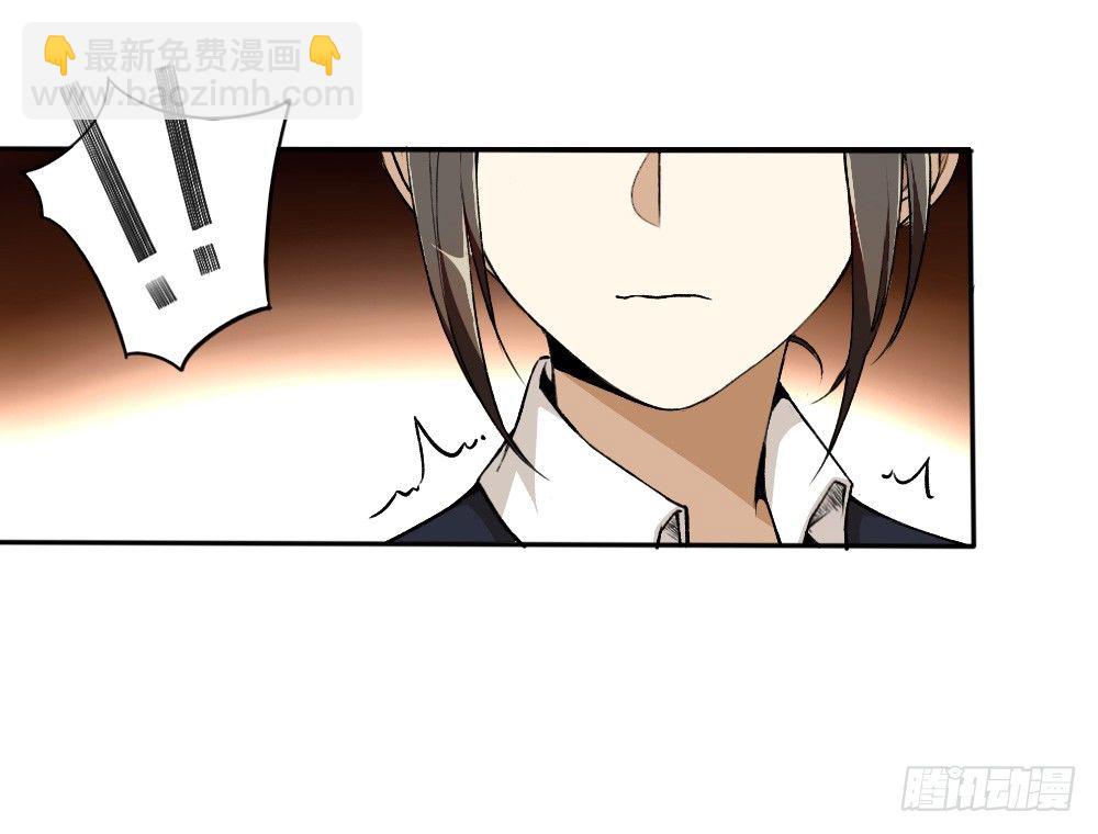 只因是你-第31话