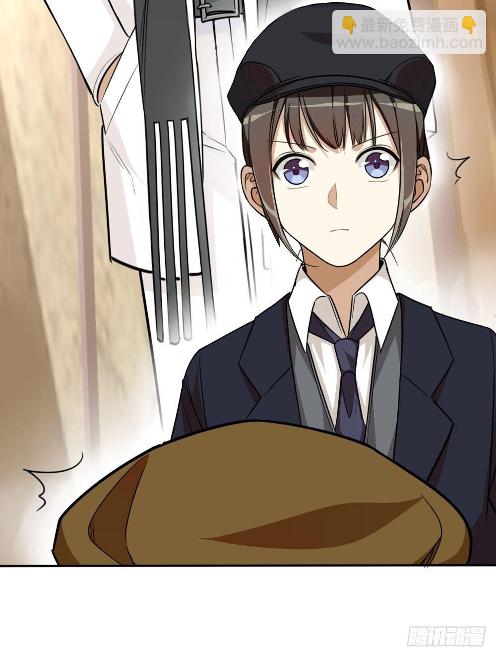 只因是你-第31话