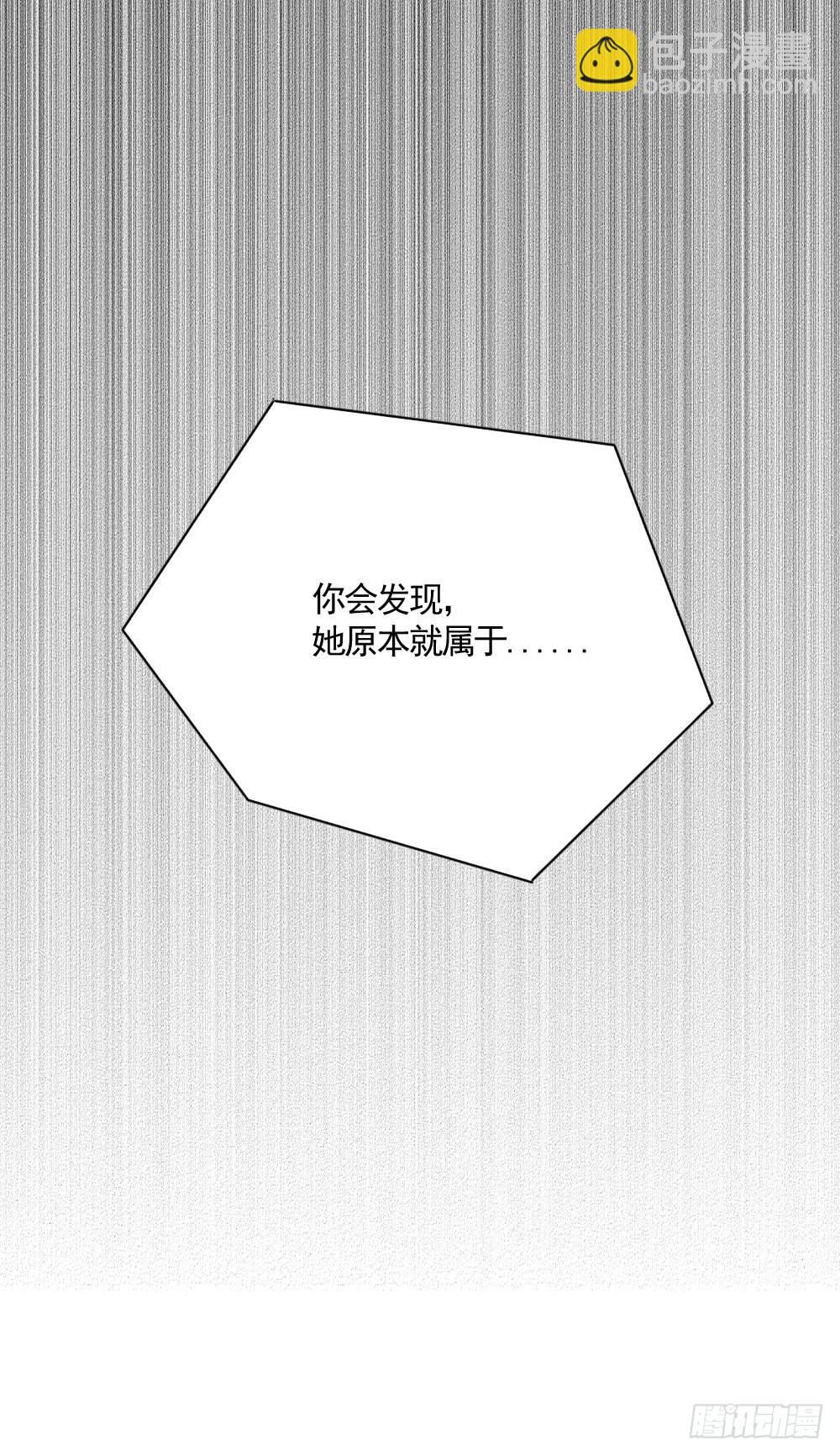 谜团-第33话