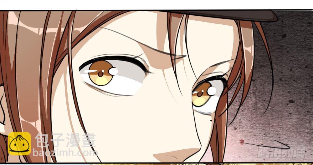 飞蛾扑火-第35话