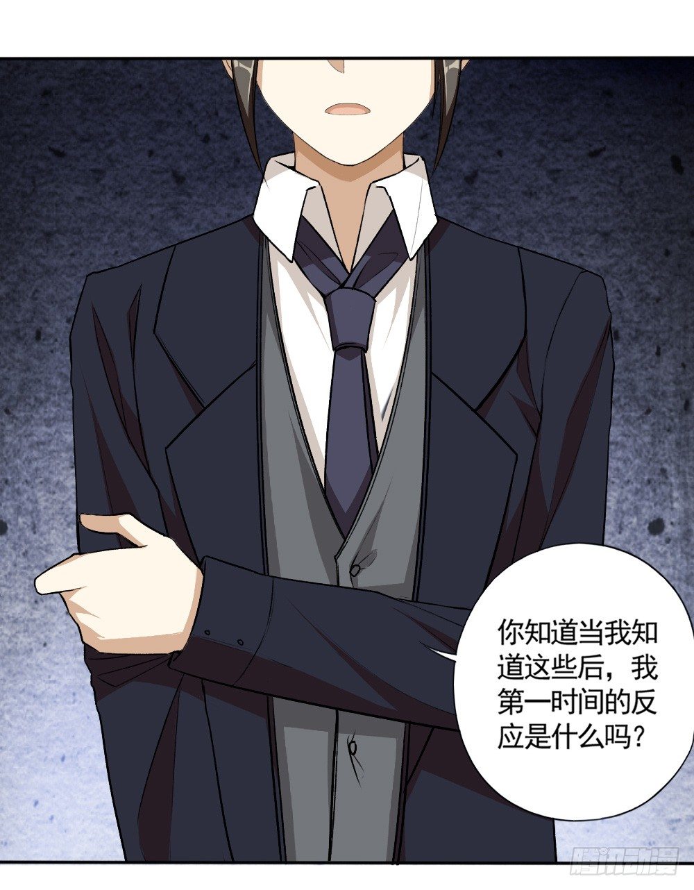 飞蛾扑火-第35话