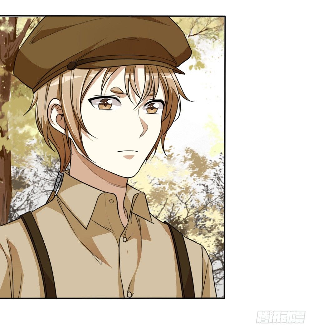 飞蛾扑火-第35话