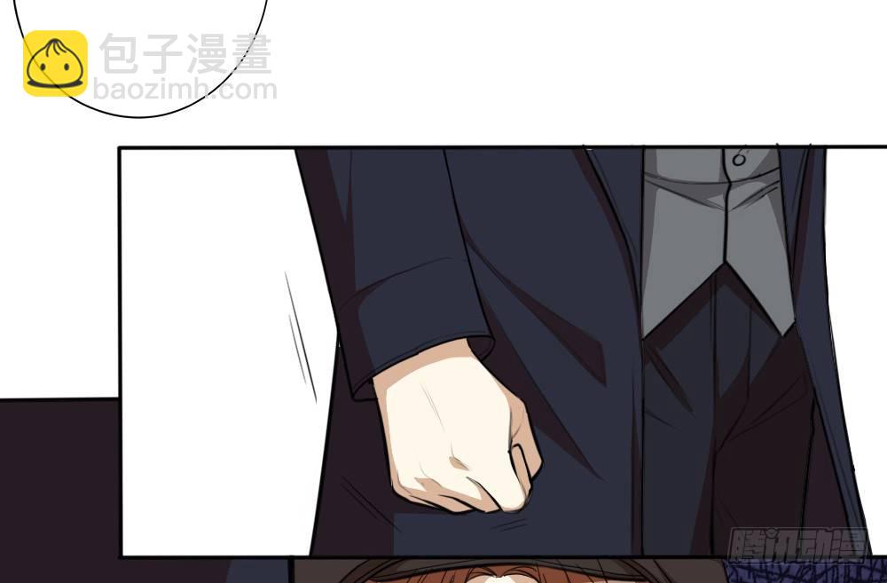 飞蛾扑火-第35话