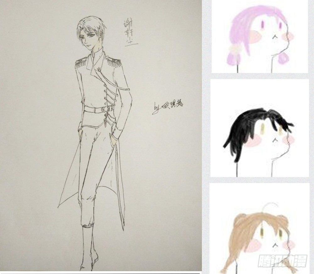 同人赛获奖名单-第39话