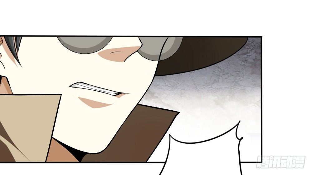 布局(1/2)-第41话