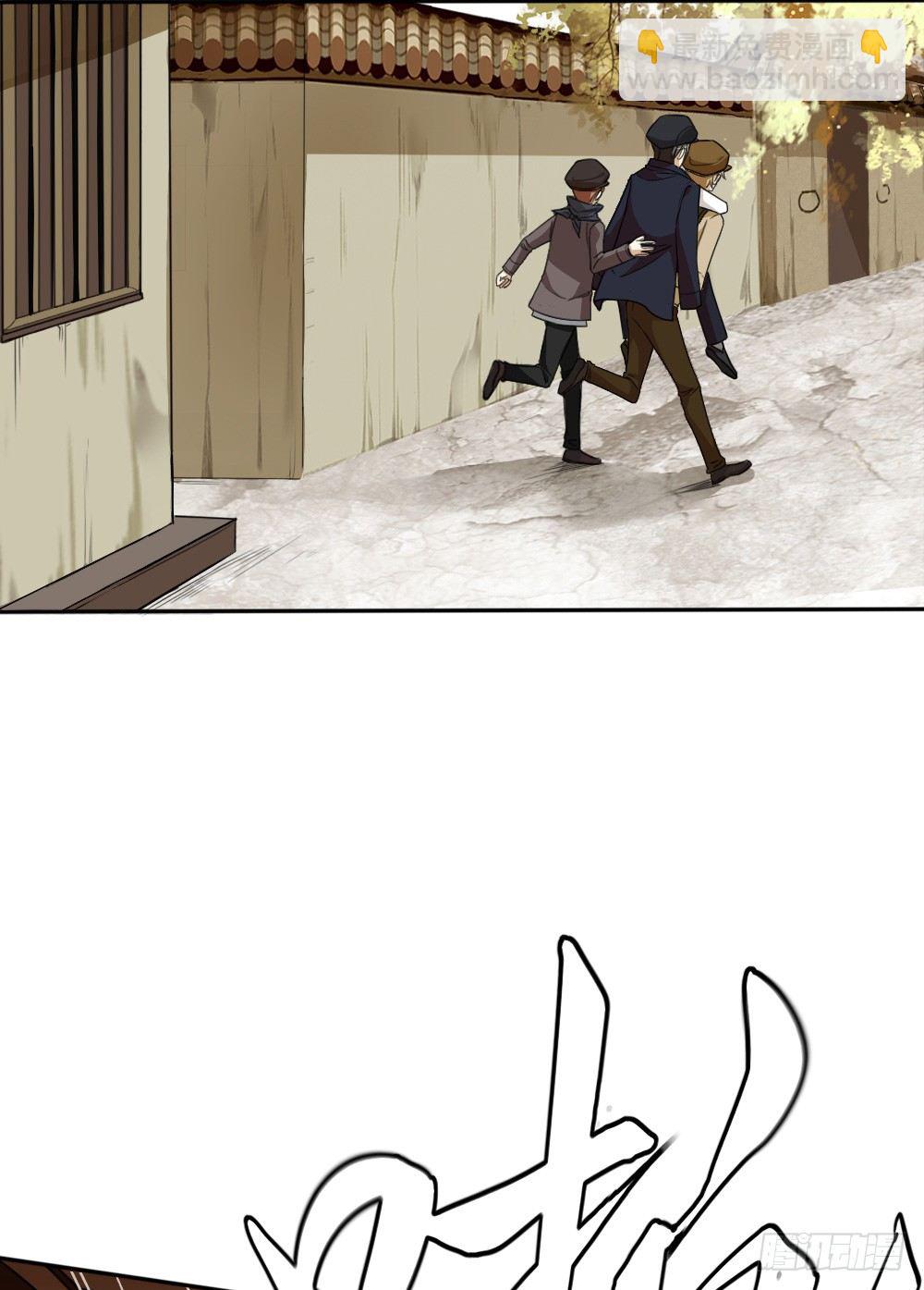 布局(1/2)-第41话