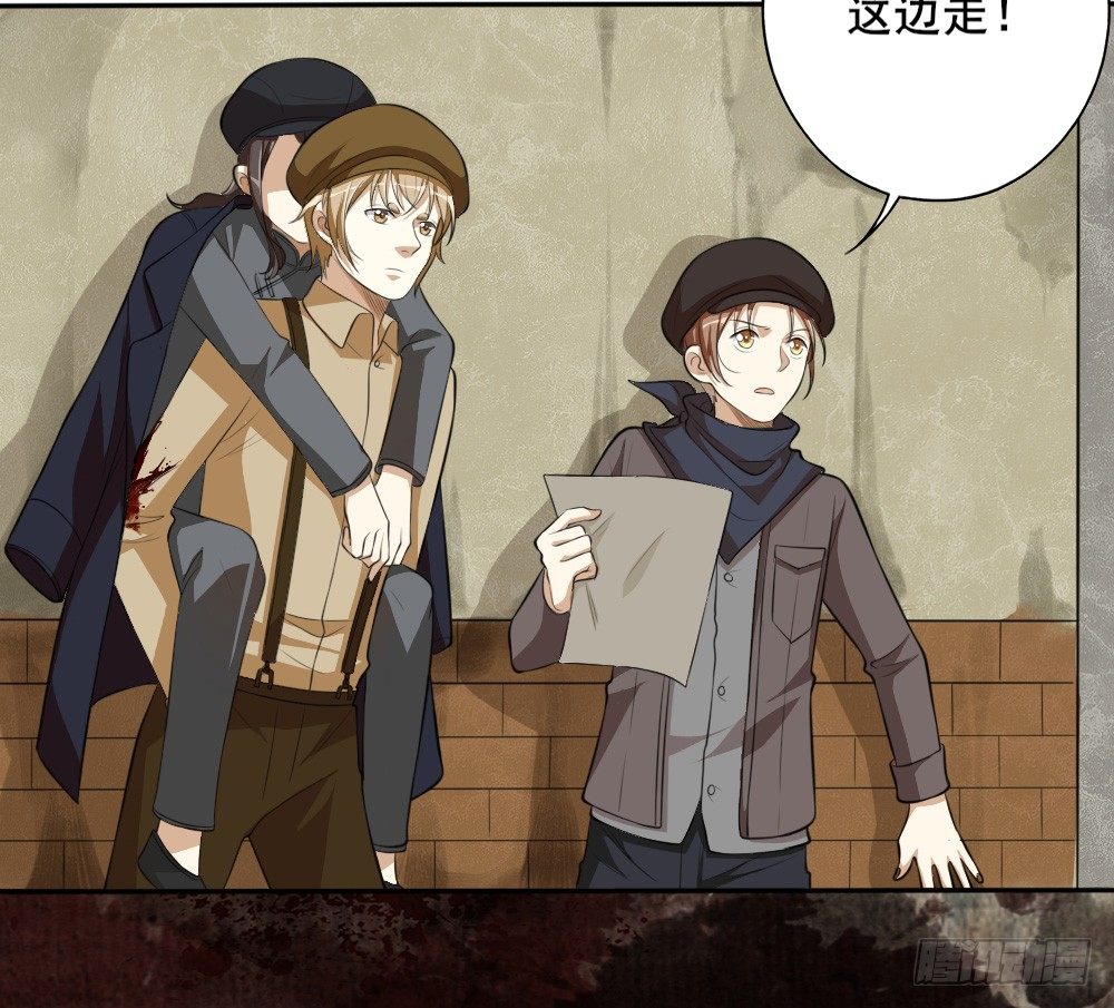 布局(1/2)-第41话