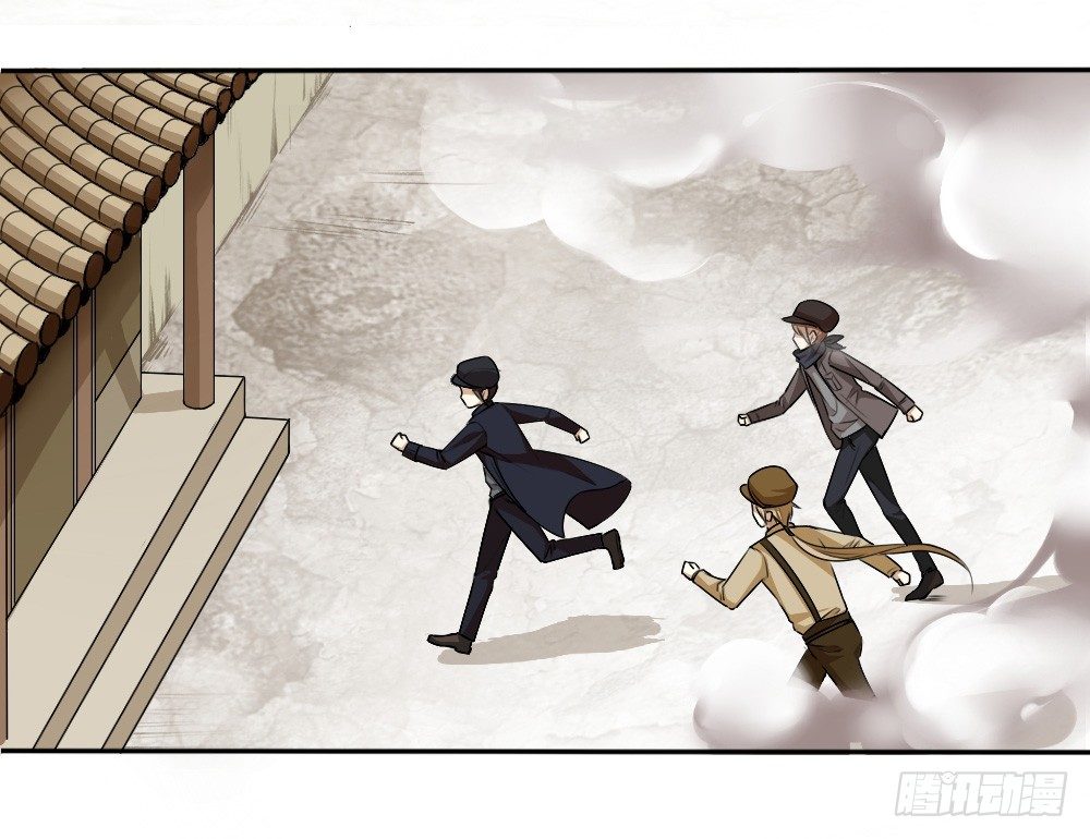 布局(1/2)-第41话