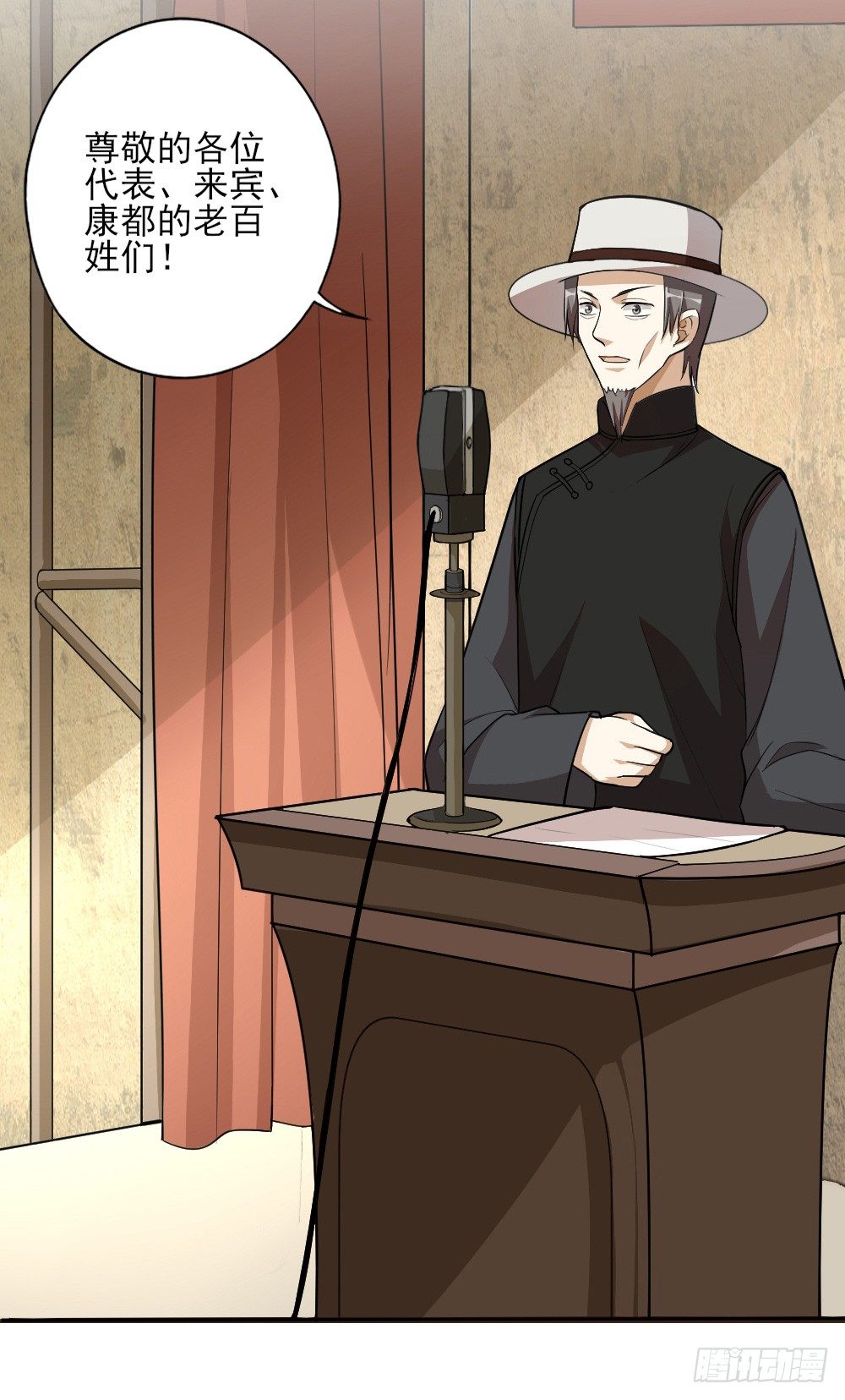 第34话大典（上）-第43话