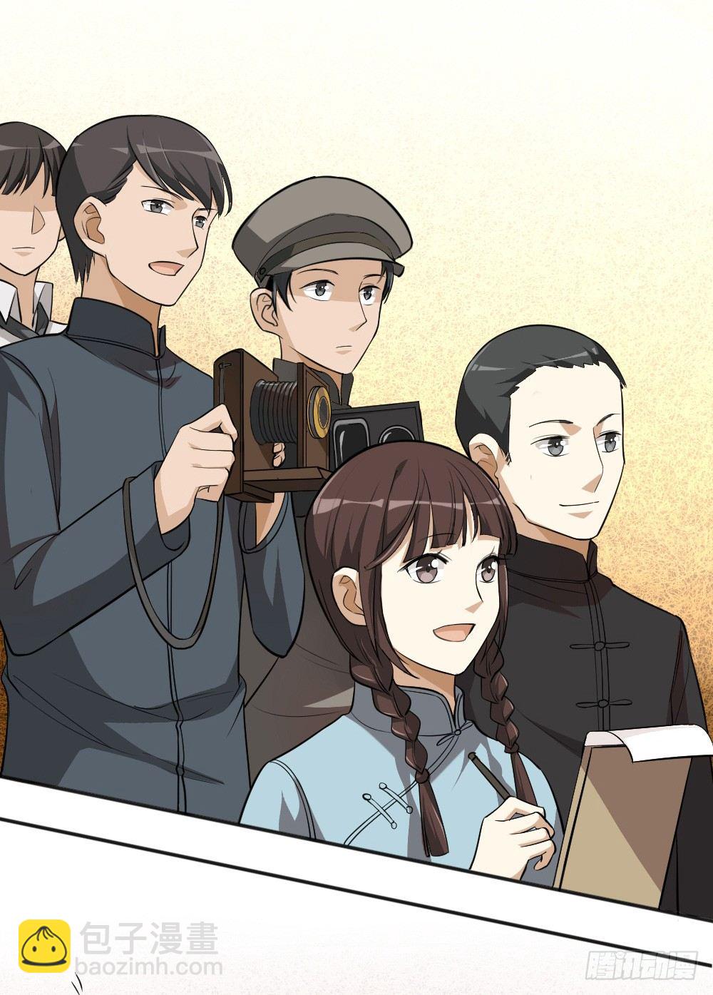 第34话大典（上）-第43话