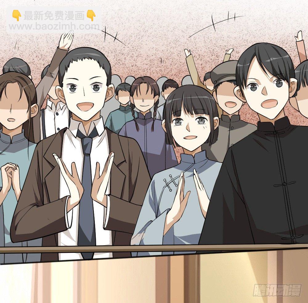 第34话大典（上）-第43话