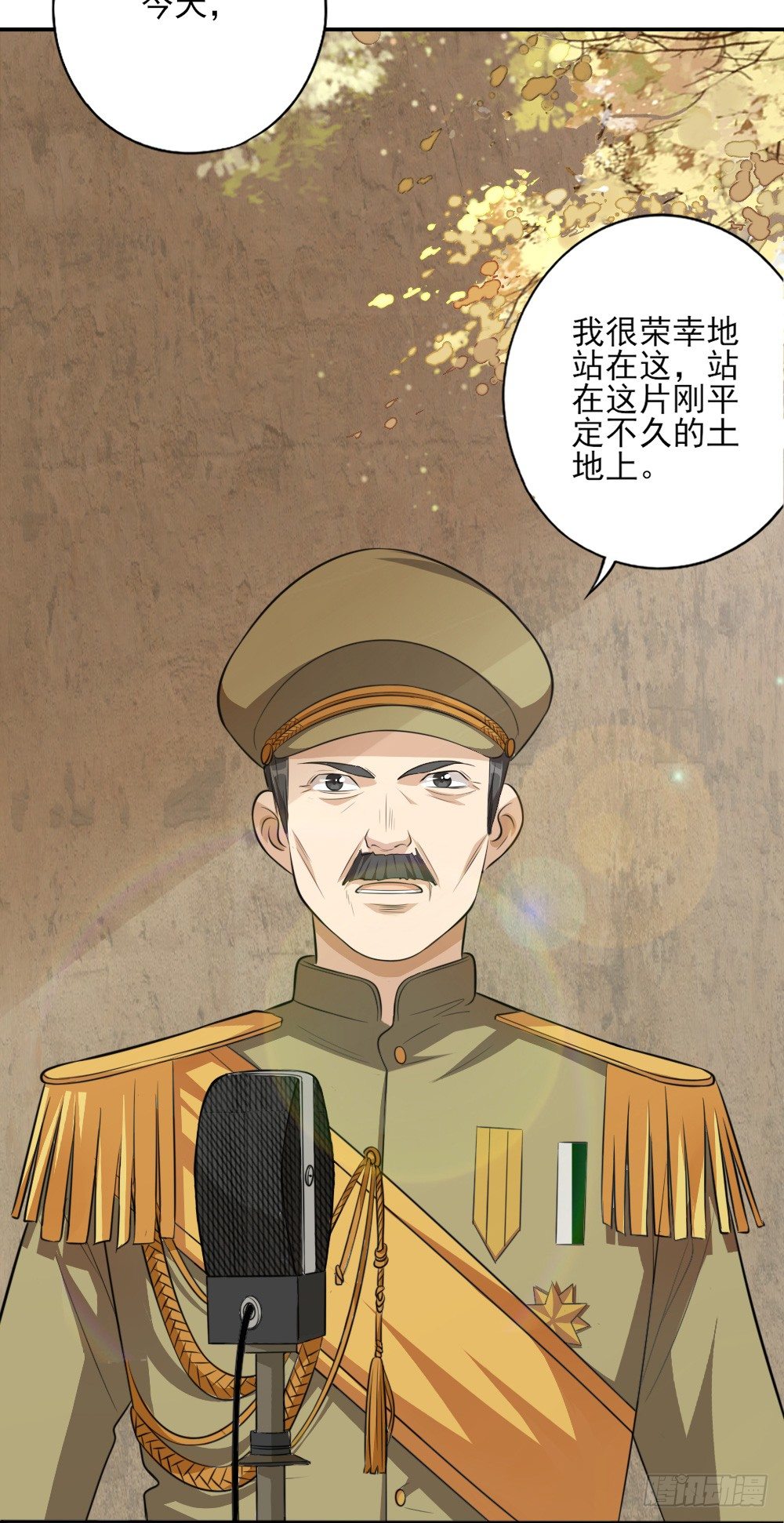 第34话大典（上）-第43话