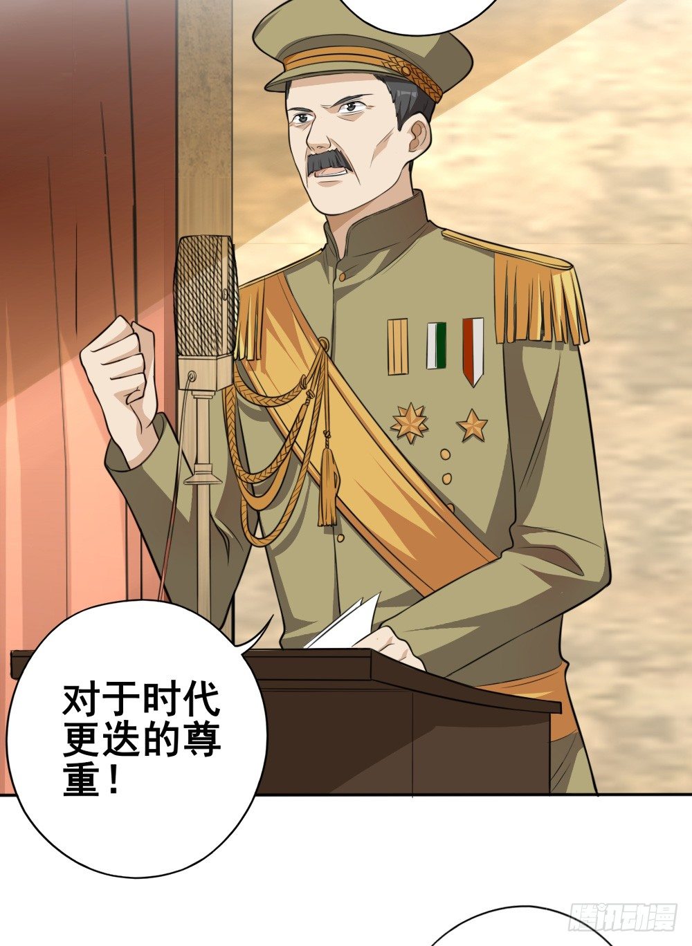 第34话大典（上）-第43话