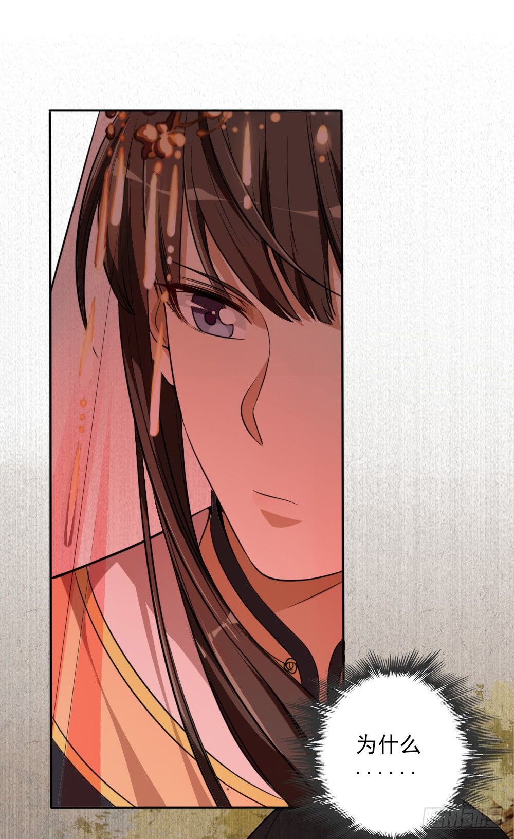 第34话大典（上）-第43话