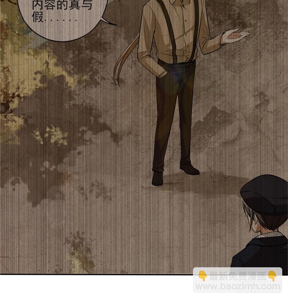 第34话大典（上）-第43话