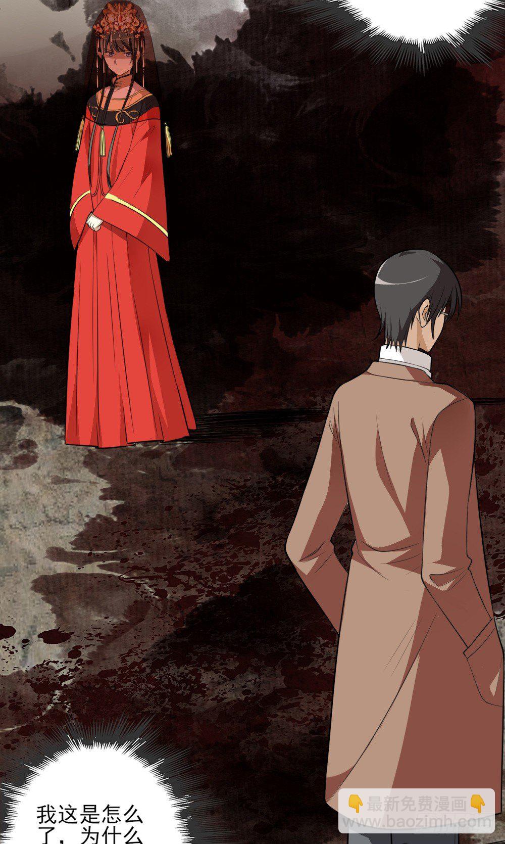 第34话大典（上）-第43话