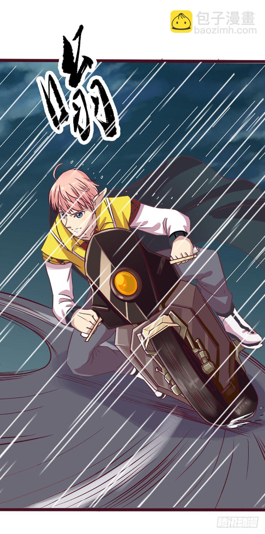 夜半鸣泣-第11话