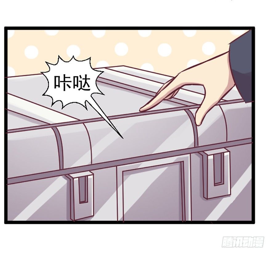 向着温泉进发-第15话