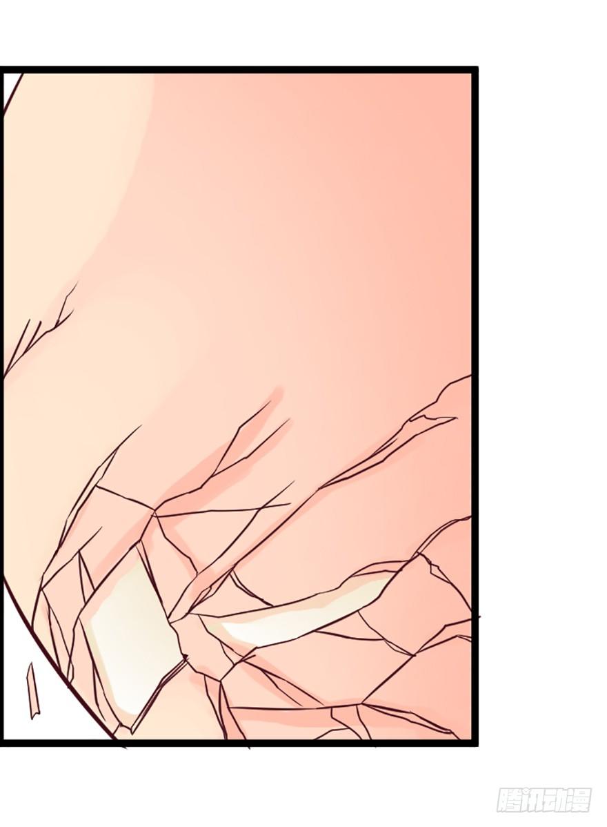 泰太的危机？-第17话