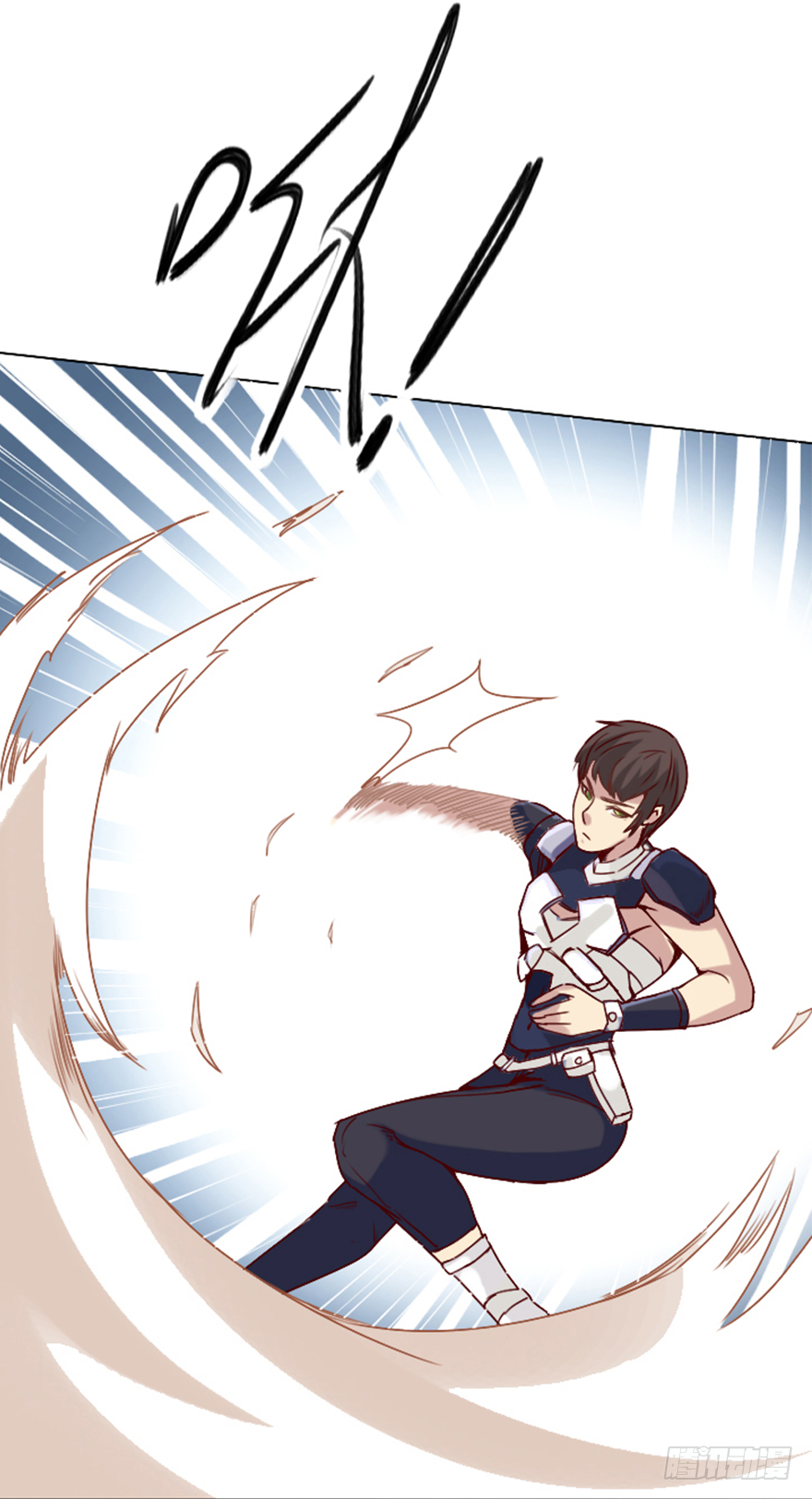 新的任务-第3话