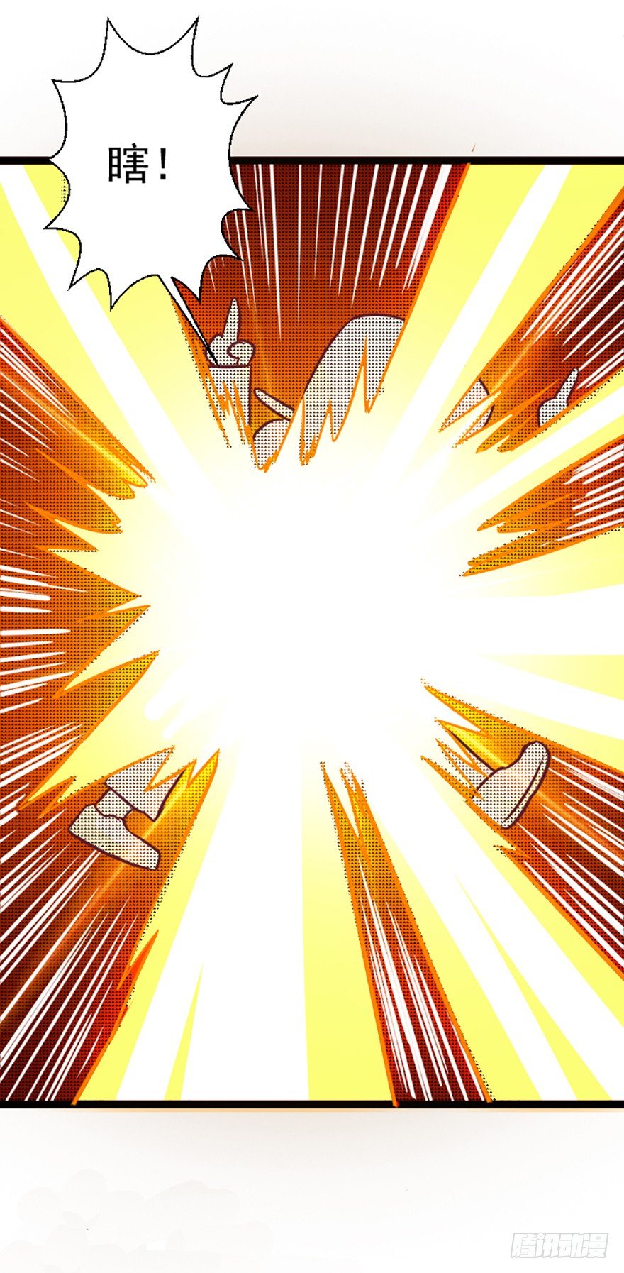 一场大战（二）-第27话