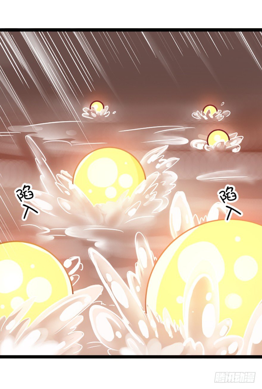 一场大战（二）-第27话