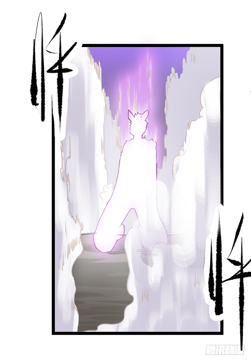 古堡之战（二）-第5话